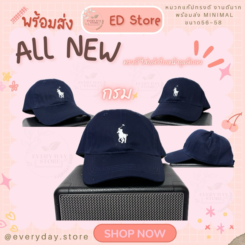 “พร้อมส่ง”หมวกแก๊ป ปักminimal งานปัก ลายOG งานงานตามหา ทรงดี หมวกลายminimal สวยแบบไม่ต้องแพง ปรับขาดได้ วินเทจสุด รูปที่ 4