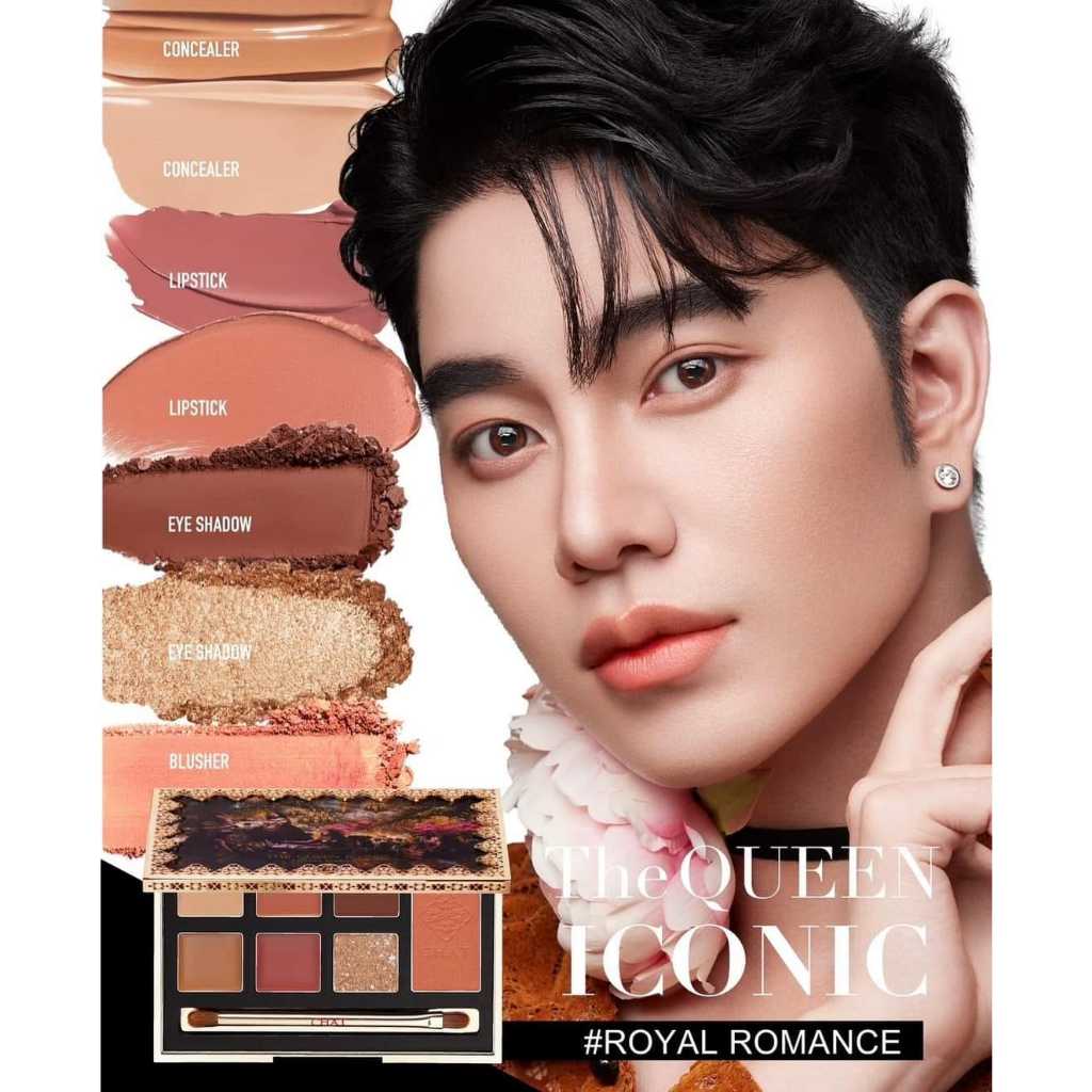 [Clearance Sale] ฉัตร พาเลทแต่งหน้า คอนซีลเลอร์, คอนทัวร์, ลิปสติก , อายแชโดว์ และ บลัชออน CHAT The Queen Iconic - รูปที่ 4