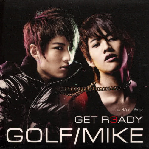 แผ่นเพลง CD Golf Mike (Get Ready) มือสอง (สภาพ 90 %)
