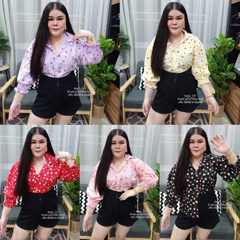 เสื้อเชิ้ตลายดอกแขนจั๊ม ผ้าไหมอิตาลี