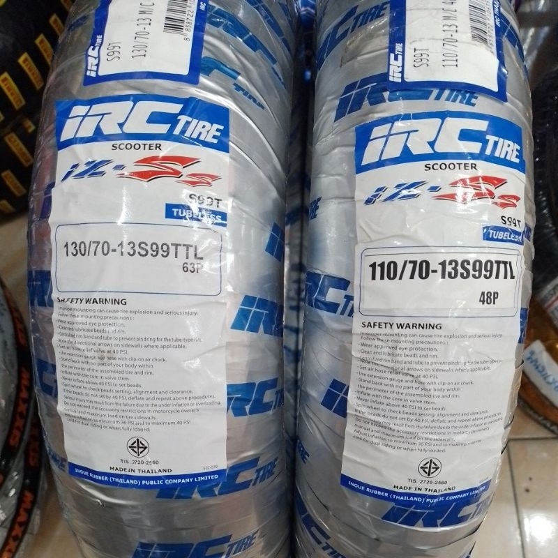 ยางนอก (IRC) iz-s s99T 1คู่ ล้อหน้า 110/70-13 S99TTL 48P ล้อหลัง130/70-13 S99TTL63P รุ่น:N-MAX155 เก