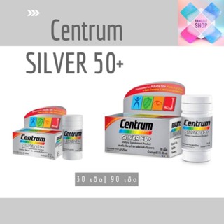 🛡️CENTRUM SILVER 50+ HOLISTIC DIETARY SUPPLEMENT เซนทรัม ซิล…