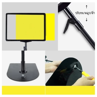 [พร้อมส่ง] ป้ายโฆษณา ป้ายบอกราคา ขาตั้งป้าย ป้ายตั้งพื้น ป้ายหน้าร้าน ขนาดA3 A4 A5 ป้ายแสดงราคา ป้ายแสดงข้อความ
