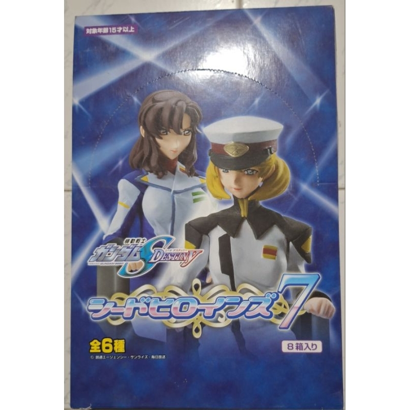 GUNDAM Seed DESTINY Lunamaria Hawke Talia Gladys Meyrin Hawke Meer Campbell