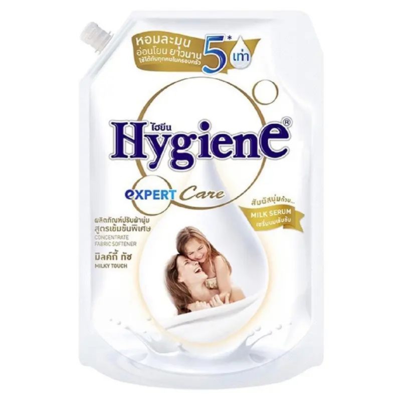 ไฮยีน(hygiene)น้ำยาปรับผ้านุ่ม ขนาด1150-1300มล