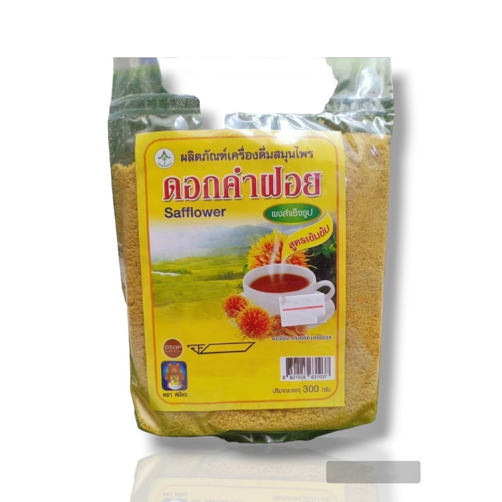 ดอกคำฝอยผงชงดื่ม สำเร็จรูปแบบเกร็ดน้ำตาล ขนาด300กรัม (1ห่อ)