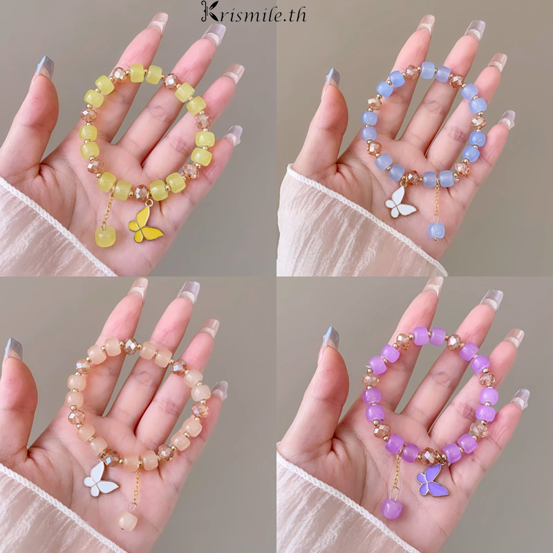 COD-ในไทย COD-ในไทย สร้อยข้อมือจี้ผีเสื้อที่มีสีสันคริสตัลประดับลูกปัดแฟชั่นหรูหราระดับไฮเอนด์สำหรับผู้หญิงเหมาะกับของขว