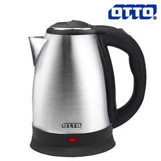 OTTO กาน้ำสแตนเลสไร้สาย 1.8  PT-103 / PT-104 /PT-105 กาน้ำร้…