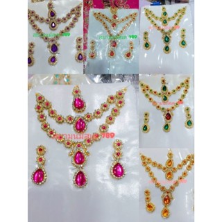 ชุดสร้อยคอพร้อมต่างหูงานอินเดีย สวยงาม สวยโดดเด่น ใส่ได้กับช…
