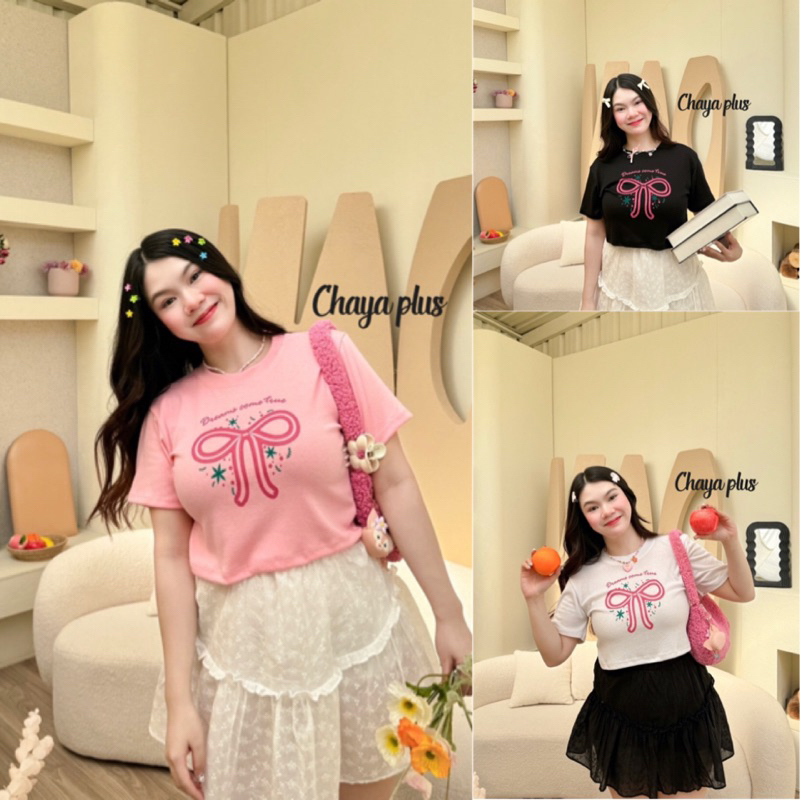 เสื้อครอปเข้ารูป สกรีนลายน้องโบว์สุดน่ารัก งานคิ้ววๆ มาแล้วทุกคน เนื้อผ้ายูนิโคล่นำเข้า เนื้อผ้านิ่ม ยืดได้เยอะ