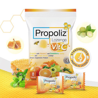 Propoliz Lozenge Plus Vit C 8 tablets ✅ (โพรโพลิซ พลัส วิตซี…