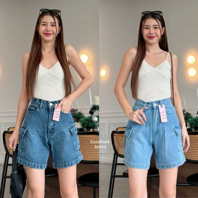 Proudly.bkk กางเกงยีนส์ขาสั้น คาร์โก้เอวสูง Chuu j-Cargo short  S-XLพร้อมส่ง