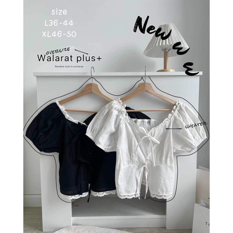 PLUSSIZE เสื้อสาวอวบอ้วนแขนตุ๊กตาติดลูกไม้(size36-52)จัดโปร3วันเท่านั้น