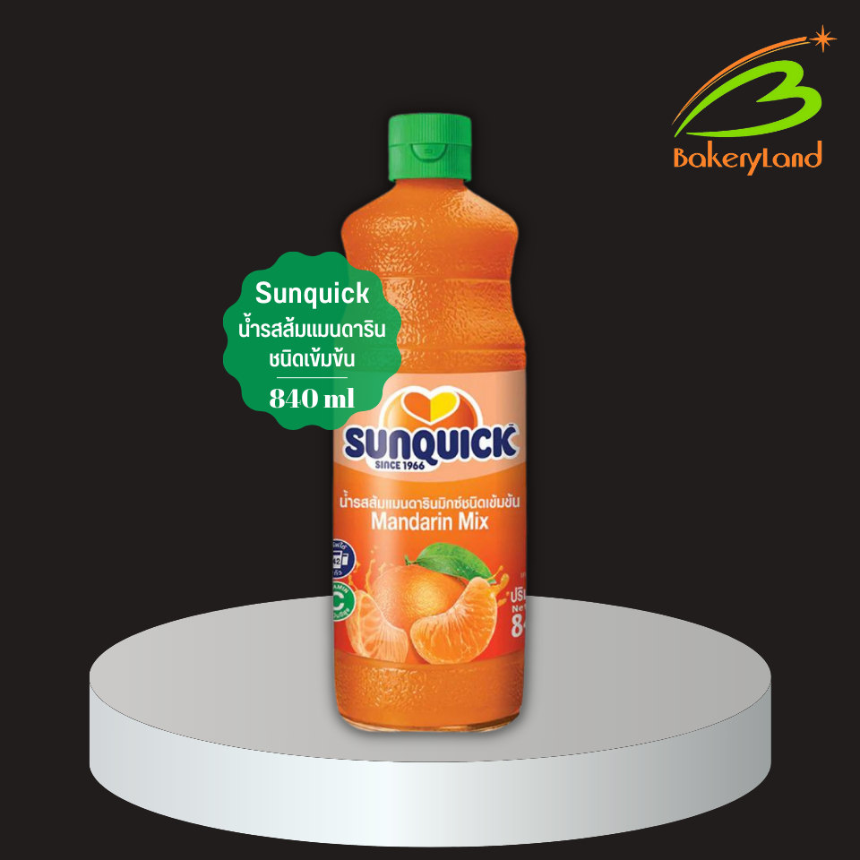 (ปรับขนาด) ซันควิก น้ำรสส้ม (แมนดาริน) ชนิดเข้มข้น SUNQUICK 700 ml.