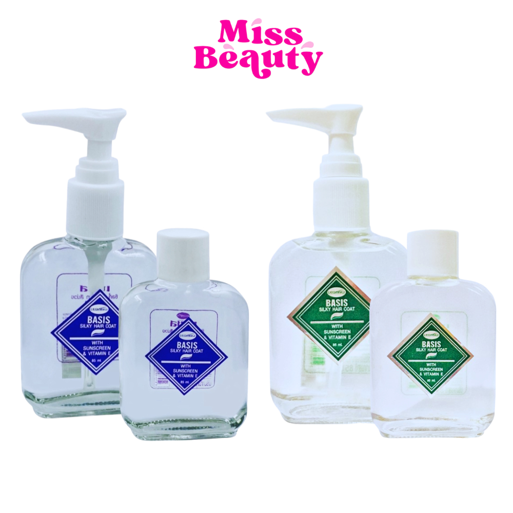 (liveลด50%) (หัวปั้ม+รีฟิว) ลีกาโน่ ซิลกี้ แฮร์โคท เบซิส Legano Basis Silky Hair Coat