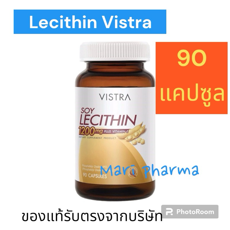 Vistra Soy Lecithin 1200 mg. Plus Vitamin E [90 แคปซูล]