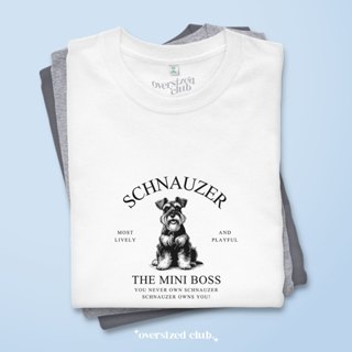 เสื้อยืดสกรีนลาย New Minimal Schnauzer ชเนาเซอร์ [Classic Co…