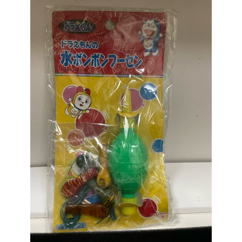 Epoch Doraemon Balloon Set