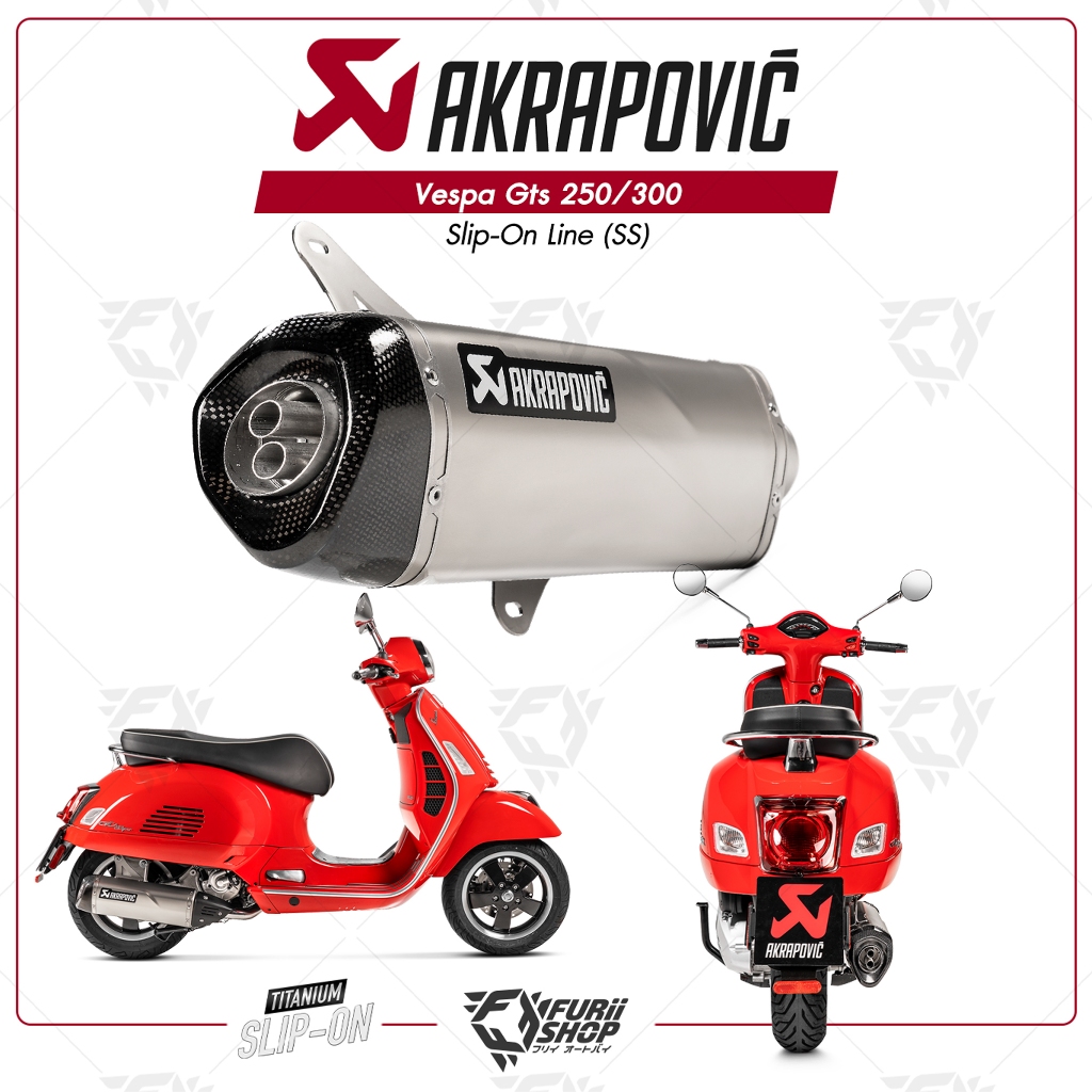 ท่อ/ท่อแต่ง Akrapovic Slip on Stainless new shape สำหรับ Vespa Gts 250/300 Furii Shop