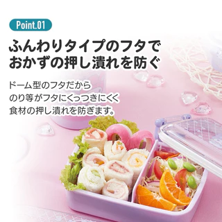 Skater Lunch Box 450ml Made in Japan🎌 กล่องมีตัวล็อคแบ่งเป็น2ช่อง