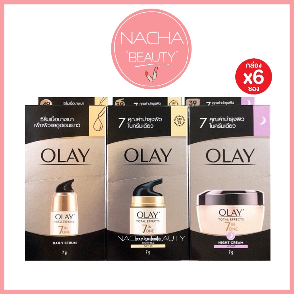 (6ซอง/กล่อง) Olay Total Effect 7 in 1 โอเลย์ โททัล เอฟเฟ็คส์ 7 อิน 1 ครีมซอง