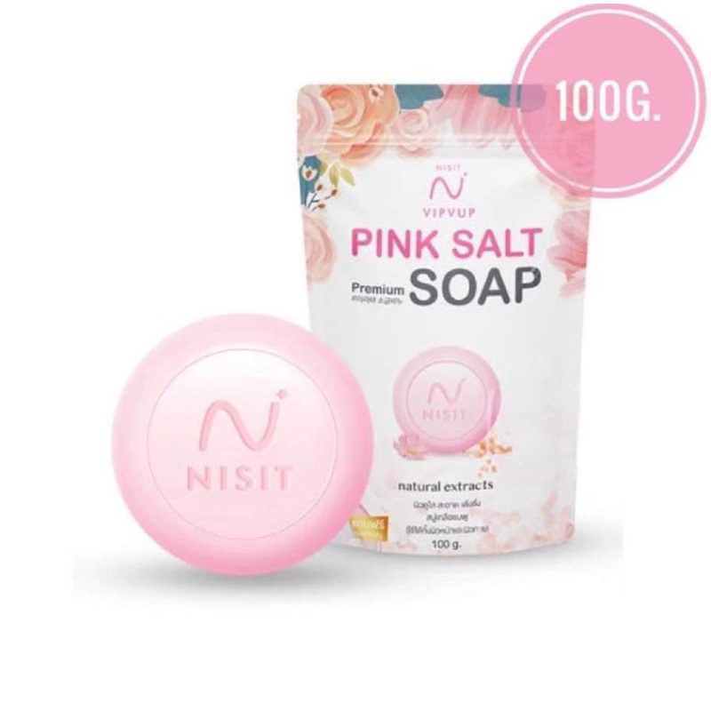 ในไลฟ์ลด50% ใหม่แท้ %Nisit Pink Salt Soap สบู่เกลือ นิสิต 1ก้อน 100g.