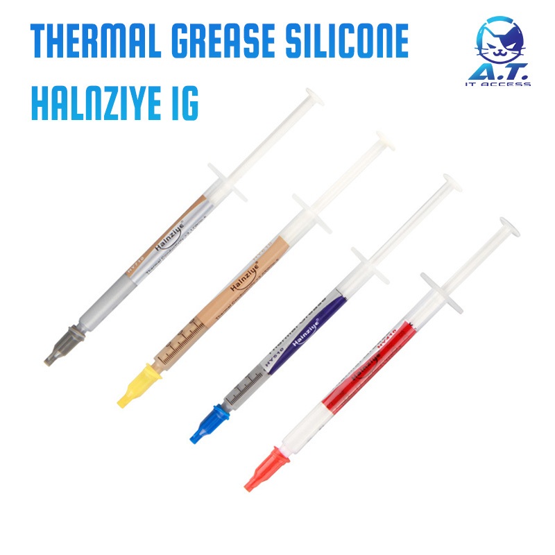 ซิลิโคน ซีพียู หลอดเล็ก ขนาด 1 กรัม Silicone Halnziye HY thermal grease HY410 HY510 HY610 HY710 HY88