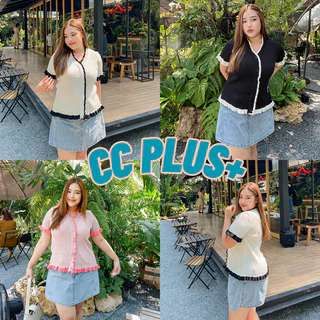 CiCi Plus+(6371)เสื้อแขนสั้นคอวีแต่งระบาย ทรงน่ารัก ดีเทลกระดุม ผ้าไหมพรม สาวพลัสไซส์ใส่ได้สบาย