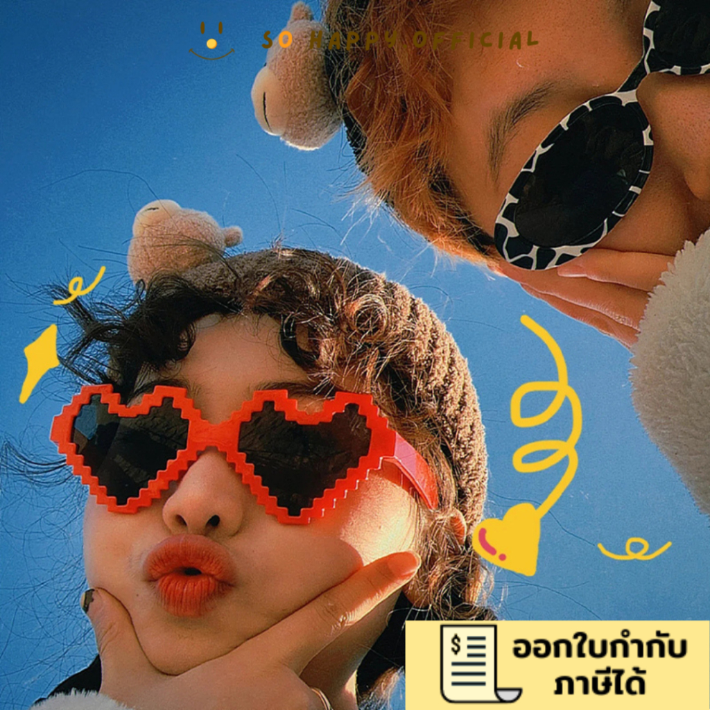 พร้อมส่ง มีหลายแบบ แว่นหัวใจ แว่นปาร์ตี้ น่ารักๆ