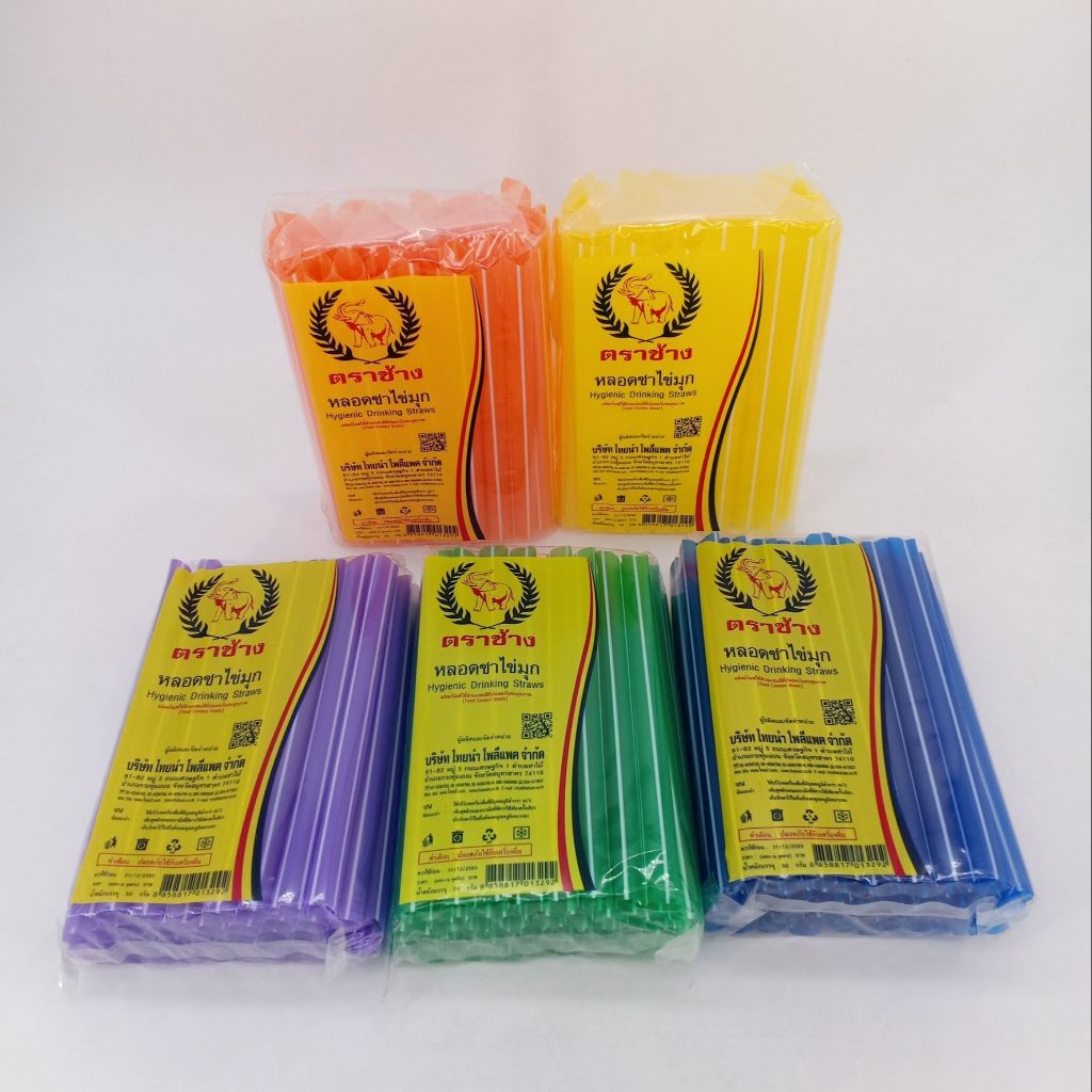 หลอดชาไข่มุกยาว ตราช้าง คละสี บรรจุ 10 เเพ็ค พร้อมส่ง