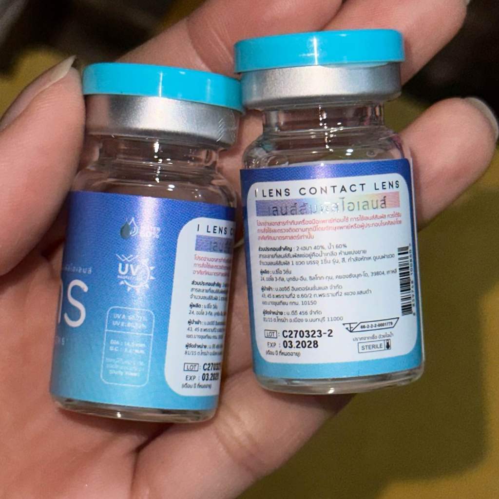 คอนแทคเลนส์ รุ่น I Lens Contact Lens ค่าอมน้ำ 60% เลนส์สัมผัสไอเลนล์