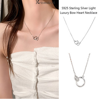 COD-ในไทย💖คู่รักสร้อยคอ จี้ลายหัวใจแหวน ปรับขนาดได้ สไตล์เกา…