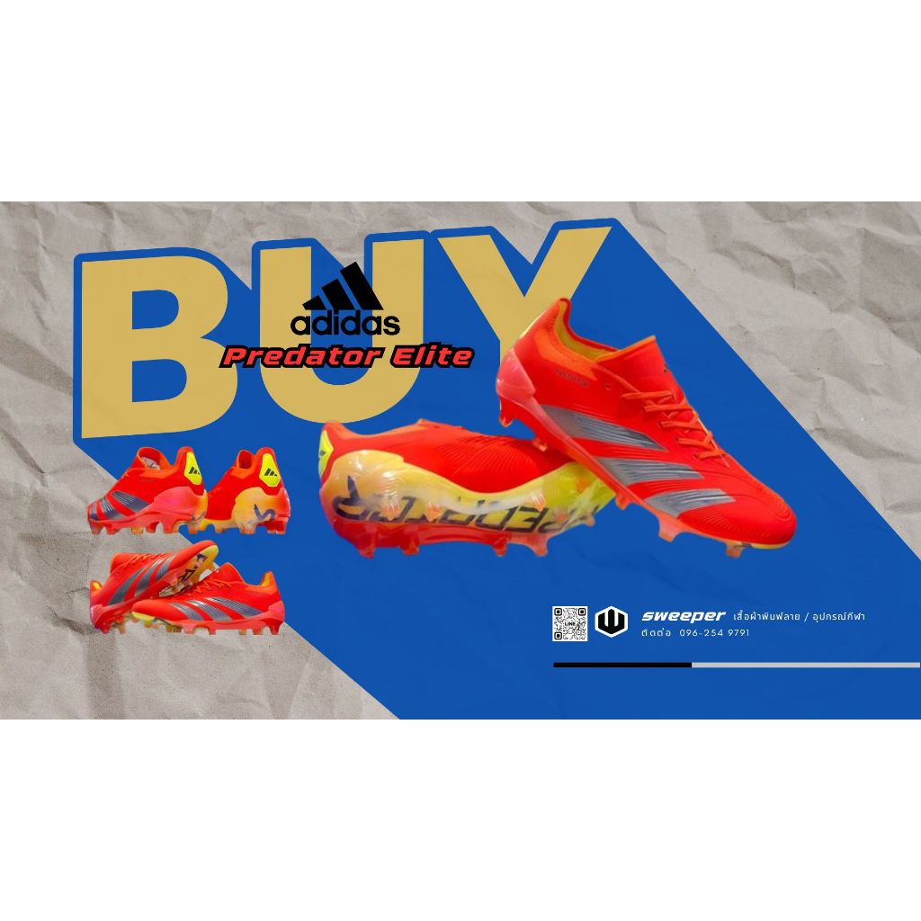 Adidas Predator Elite