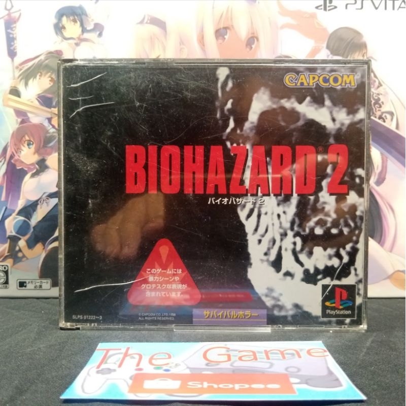 (PS1)​ เเผ่น​เกมส์​ PS1 Biohazard 2