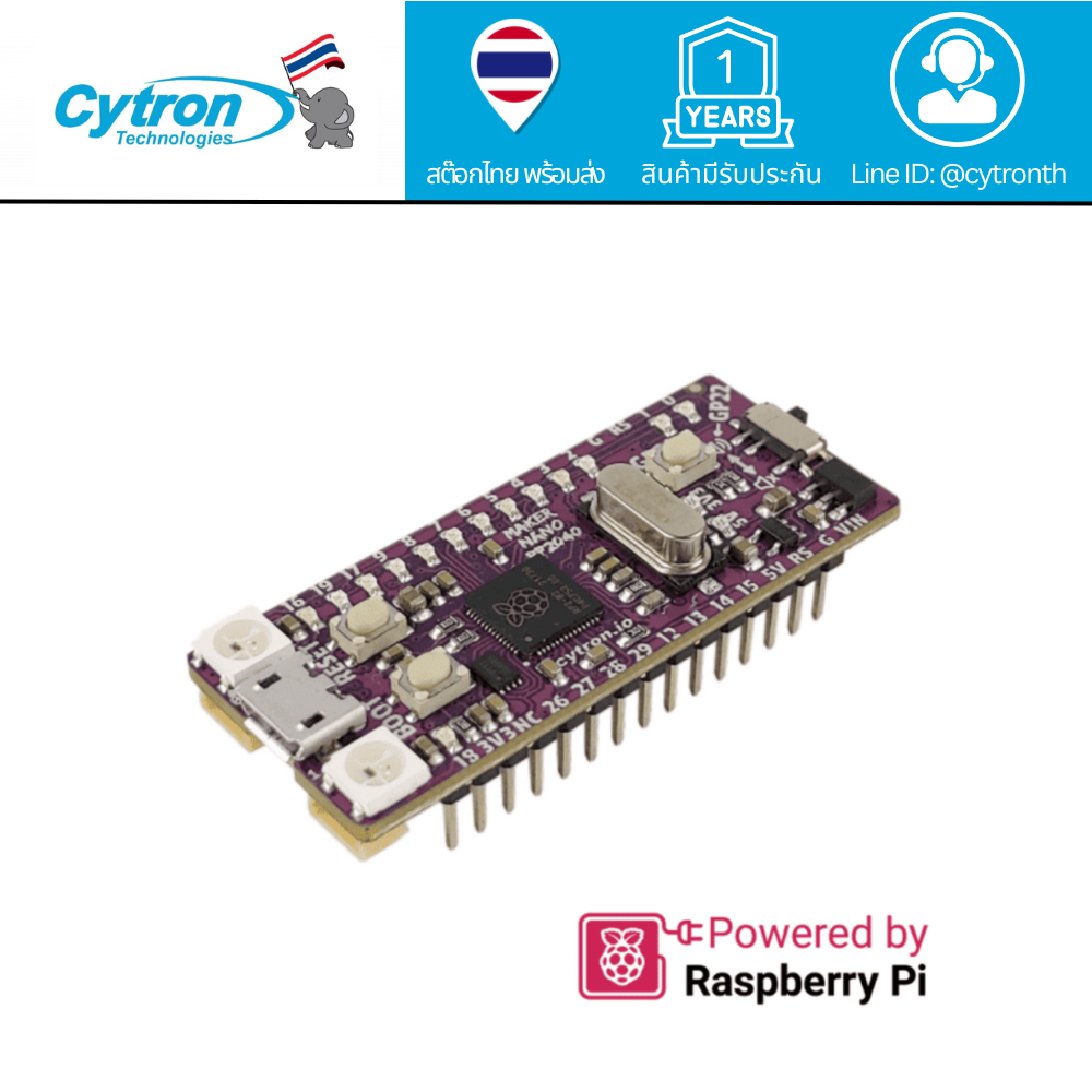 Maker Nano RP2040 Development Board สำหรับ Maker Projects