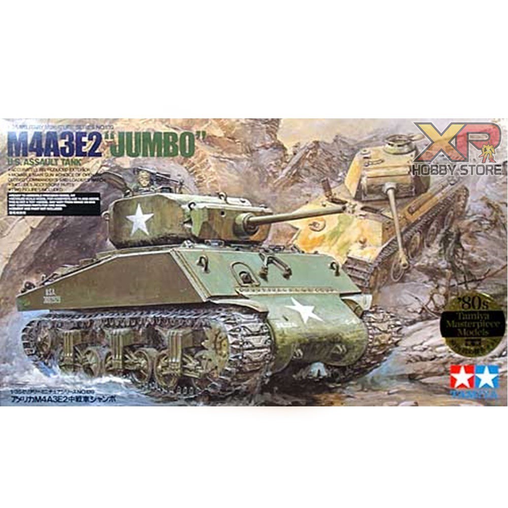 [Tamiya] 1/35 : U.S. M4A3E2 Jumbo (TA 35139)