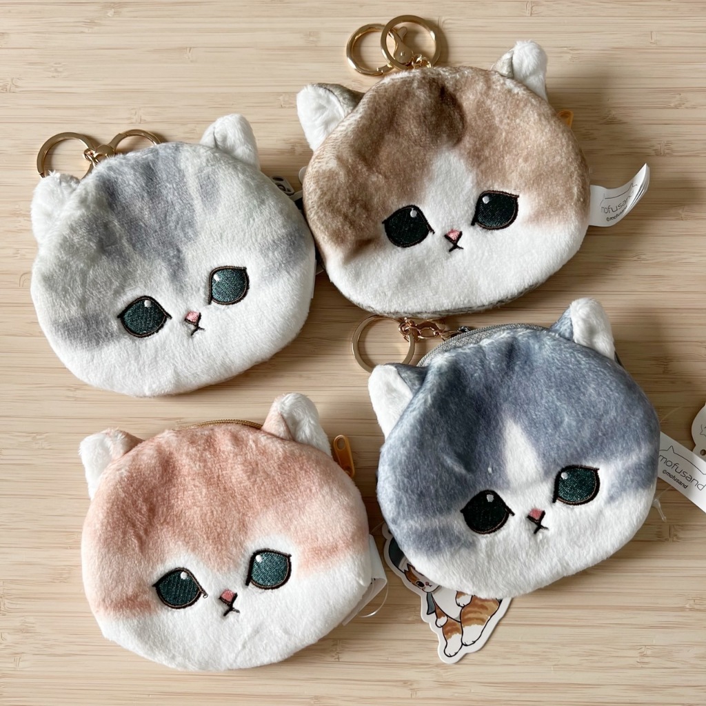 กระเป๋าพวงกุญแจ #mofusand