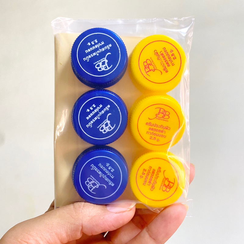 ครีมแบมบู ยกโหล12ตลับ คละสีได้ (ขนาด2.5กรัม)มีเก็บเงินปลายทาง – โปรปัง