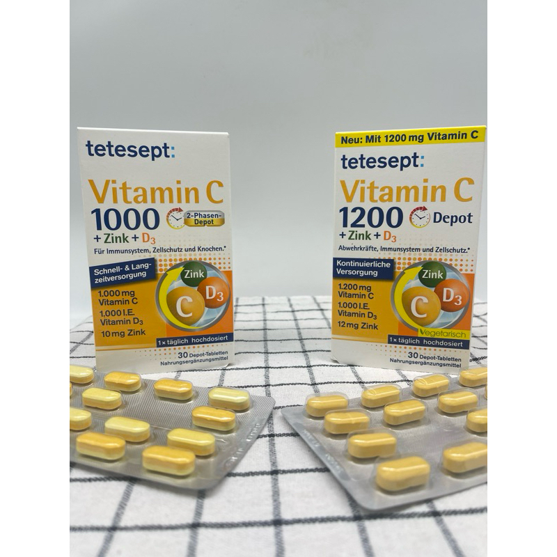 วิตามินซี ดูดซึมทั้งวัน จากเยอรมันยี่ห้อ Tetesept Vitamin C 1000mg /1200mg +Zink + D3 ขนาด30เม็ด