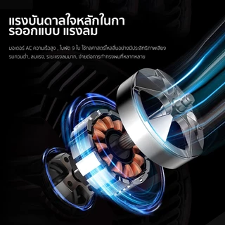 Coolastyler มีลมเย็น ไดร์เป่าผม ไดร์เป่าผมระดับมืออาชีพ hair dryer CA-1801 1800W ฮิตสุด