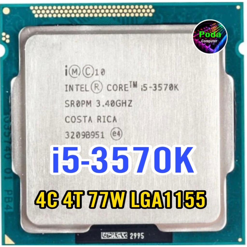 ซีพียู CPU Intel Core i5-3570k 3.4 GHz 4คอ4เทรด 77W LGA 1155 ฟรีซิลิโคน1ซอง i5 3570k