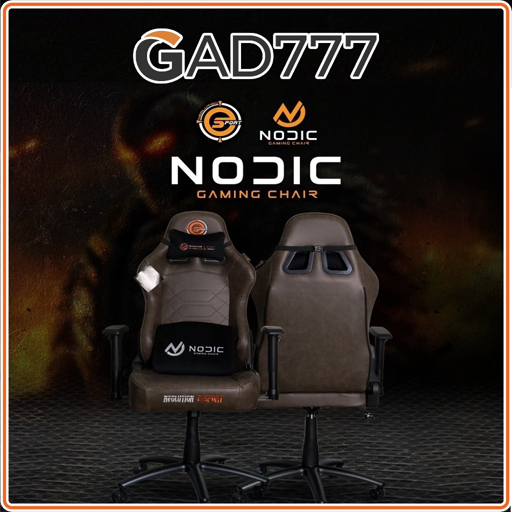 เก้าอี้เกมมิ่ง Neolution E-Sport Gaming Chair รุ่น NODIC [G7_268] ปรับระดับได้ [GAD777]