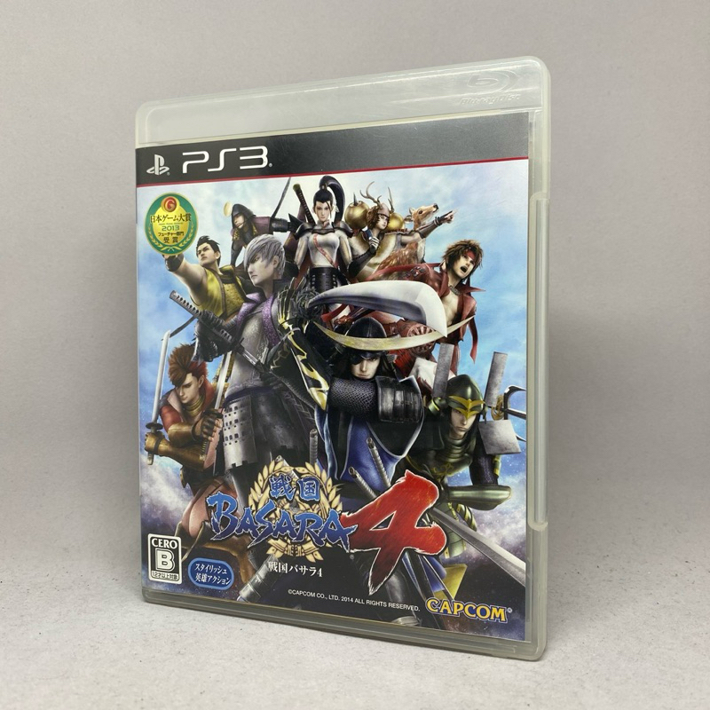 Basara 4 (PS3) | PlayStation 3 | แผ่นแท้เกมเพลสเตชั่นสาม | Zone 2 Japan | Japanese | ใช้งานปกติ