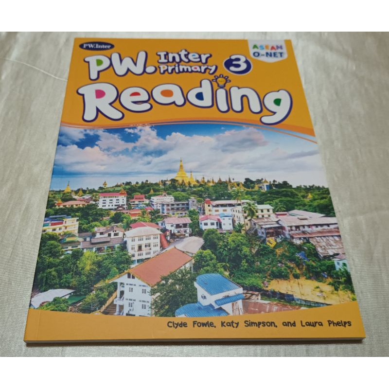 PW Inter Primary 3 Reading
