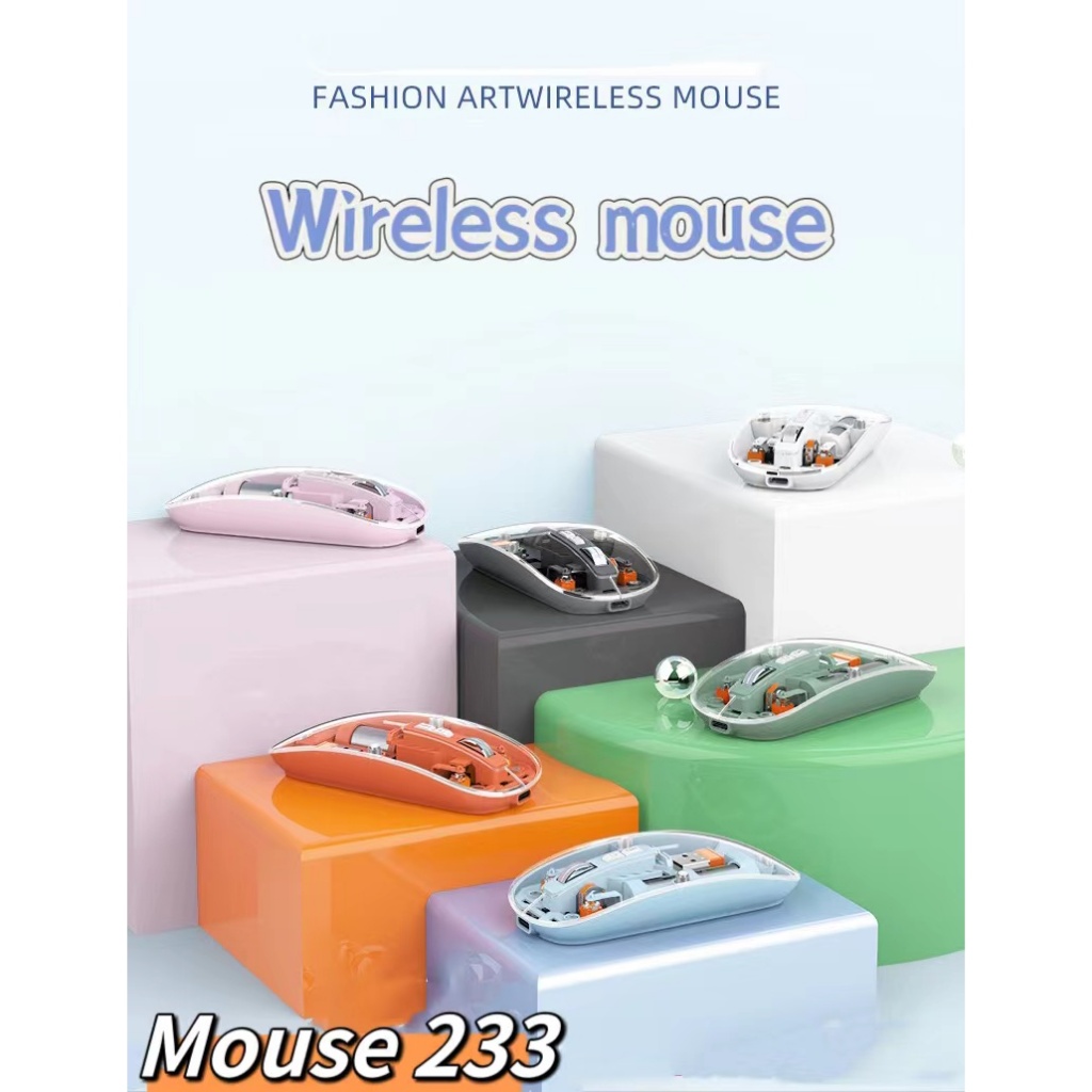 Wireless Mouse / Mouse3 โหมด 2.4G/BT1/BT2 เมาส์ไร้สาย แบบชาร์จแบต เมาส์ไร้เสียง