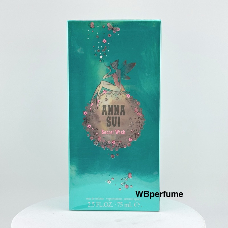 น้ำหอม แท้100% Anna Sui secret wish 75ml