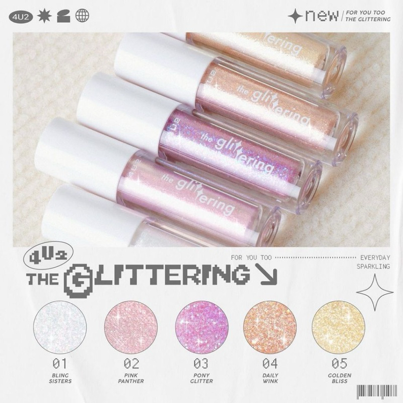 4U2 The Glittering 4U2 กลิตเตอร์นางฟ้า