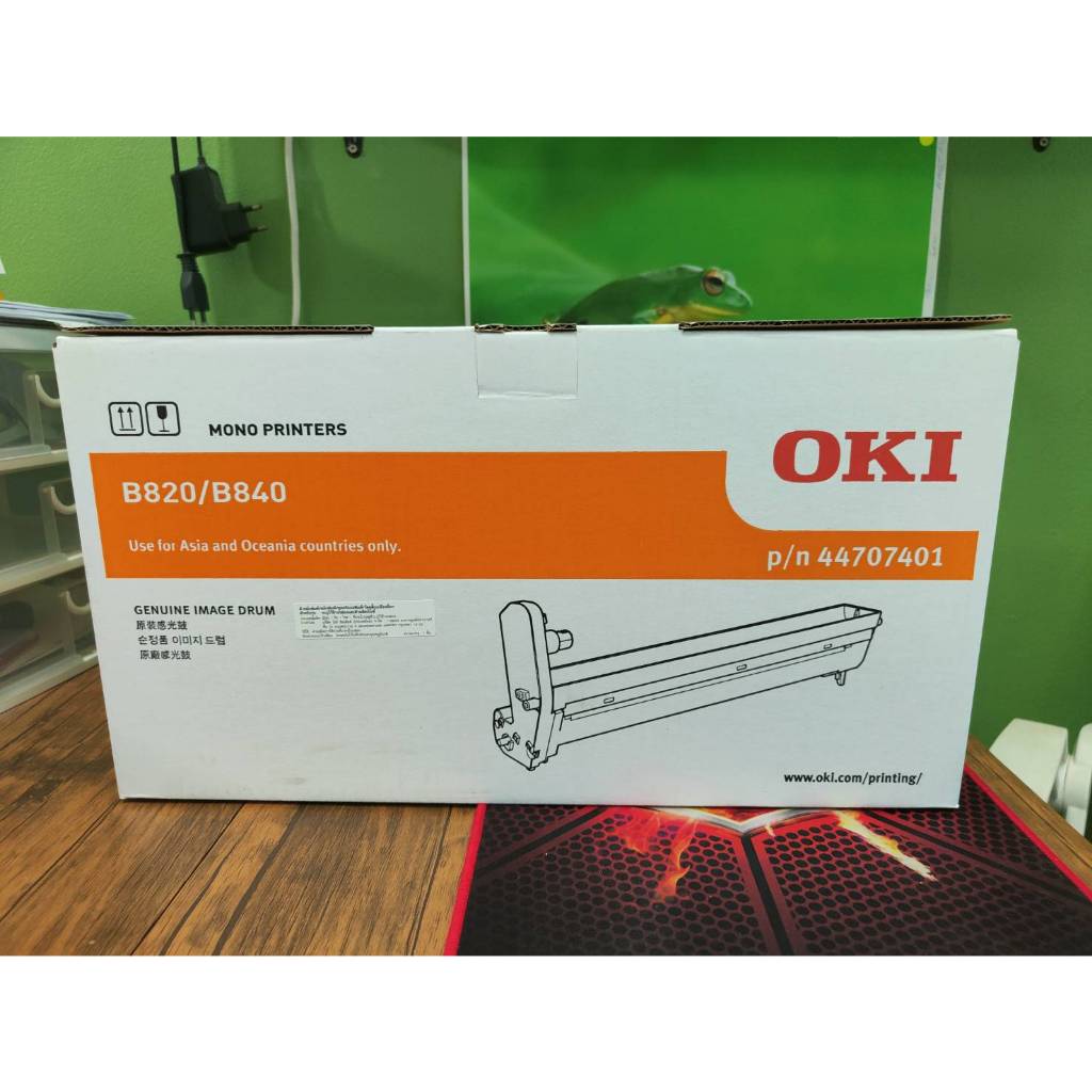 44707401-EP Drum B820/840