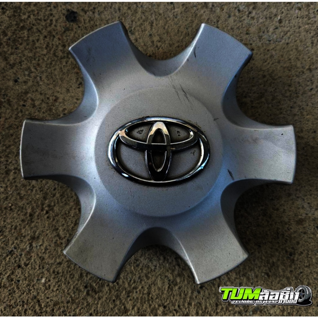 ฝาครอบดุมล้อแม็ก Toyota VIGO กับ FORTUNER ปี 2008-2011  ของแท้ศูนย์ (ผ่านการใช้งาน) จำนวน 1 ชิ้น