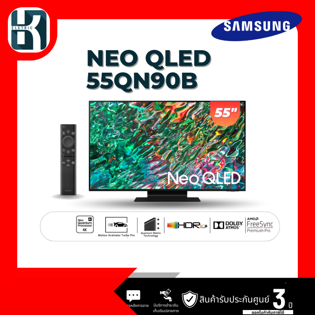 Samsung Neo QLED 4K TV รุ่น QA55QN90BAKXXT ขนาด 55 นิ้ว QN90B Series ( 55QN90B )